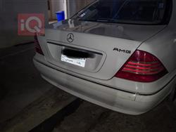 مێرسێدس بێنز S-Class